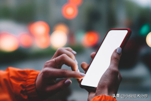 手机连wifi后需不需要关闭流量?科普一下-巨丰资源网