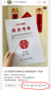 一单9.9，很有创意的一个副业-巨丰资源网