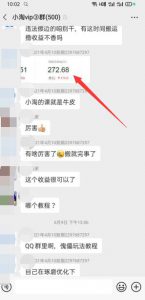 头条号短视频合成术，真人出镜加搬运赚钱-巨丰资源网