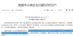 提前布局这个年后热门产品，0成本一单39.9，无门槛-巨丰资源网