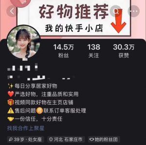 一天500+，0元无门槛人人可做-巨丰资源网